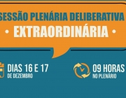 Câmara convoca sessões extraordinárias para os dias 16 e 17